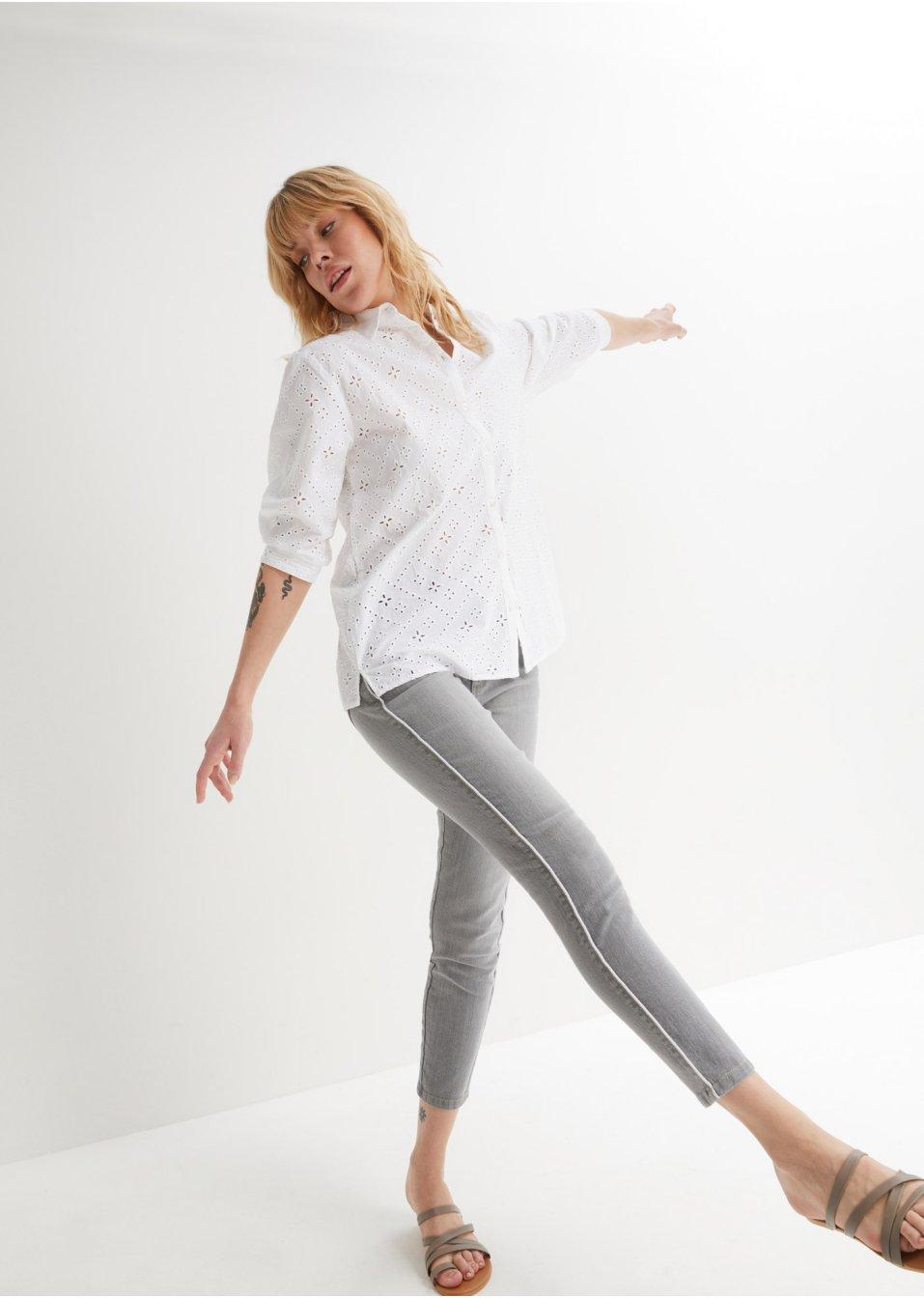 SZARE SPODNIE JEANS 7/8