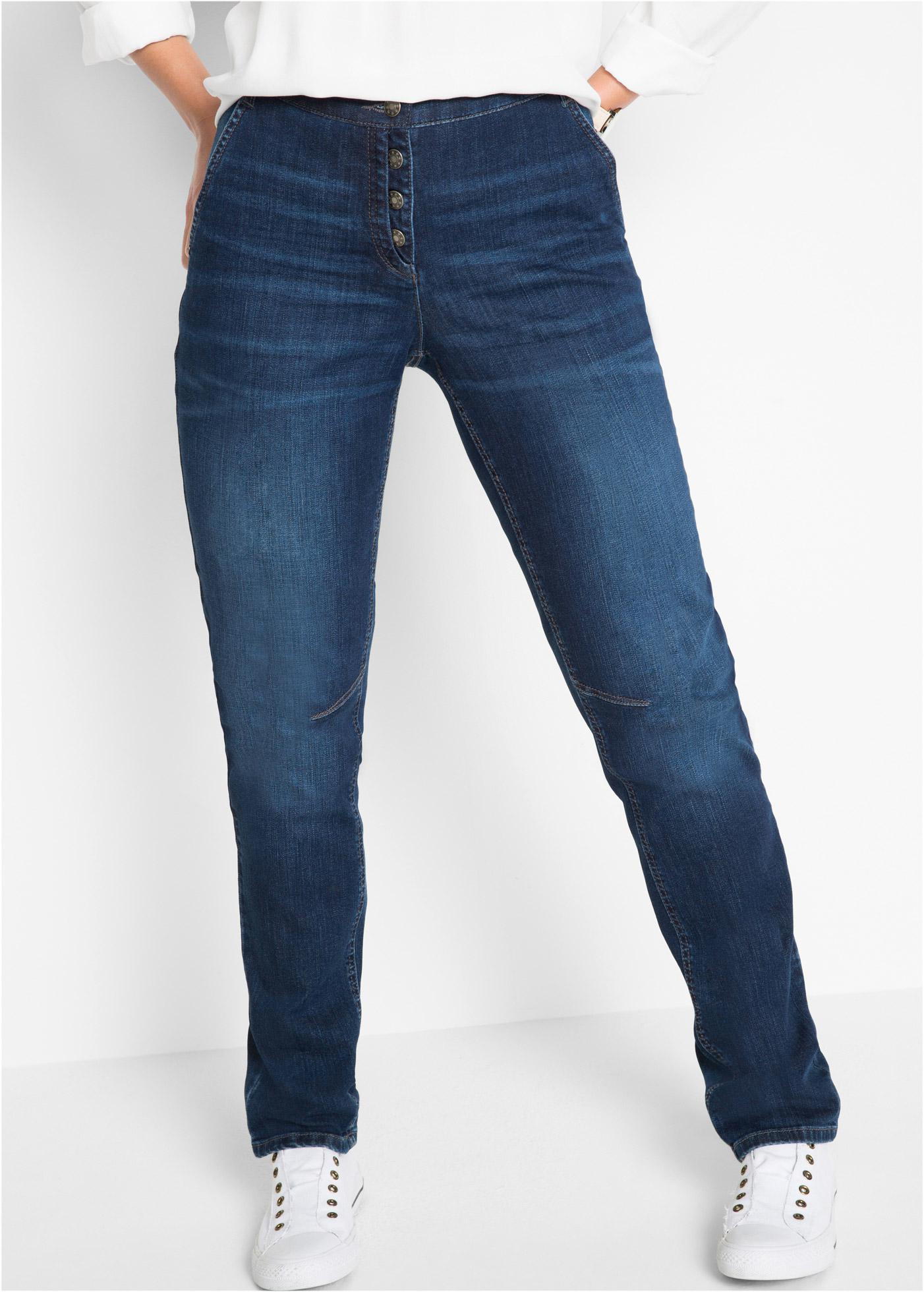 SPODNIE JEANSOWE DAMSKIE