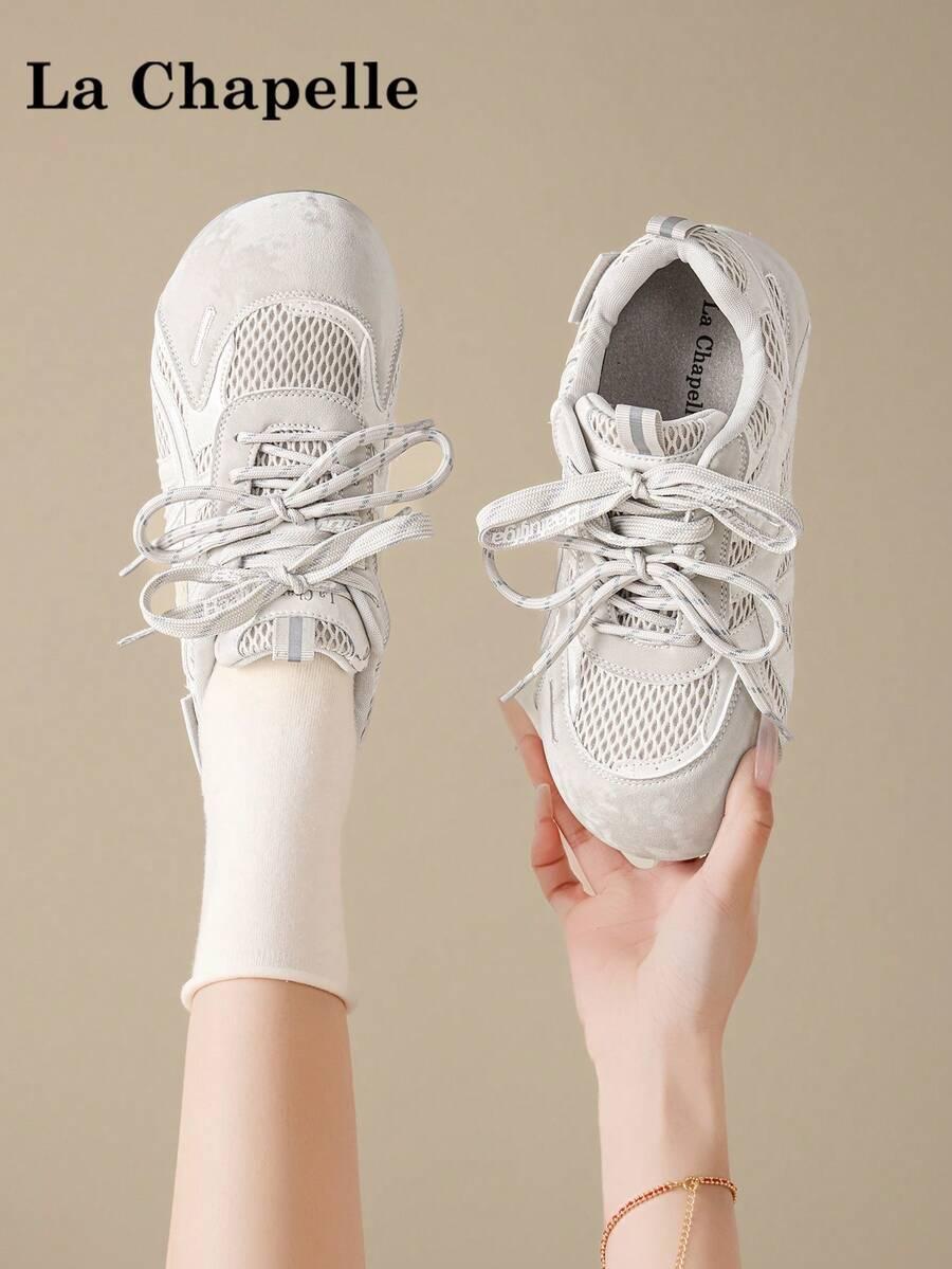 BUTY SPORTOWE SZNUROWANE