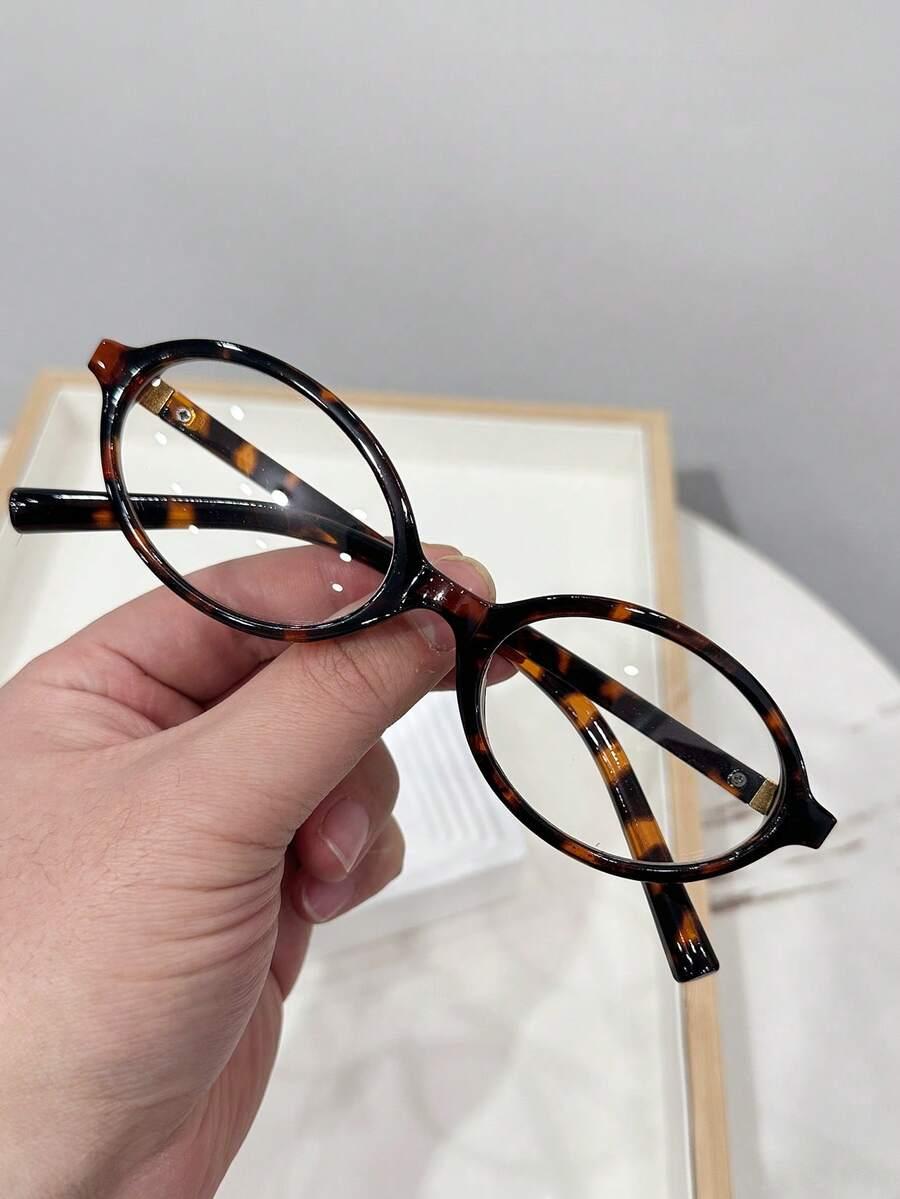 okulary zerówki animal print