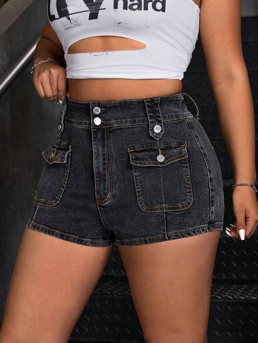 krótkie spodenki jeans