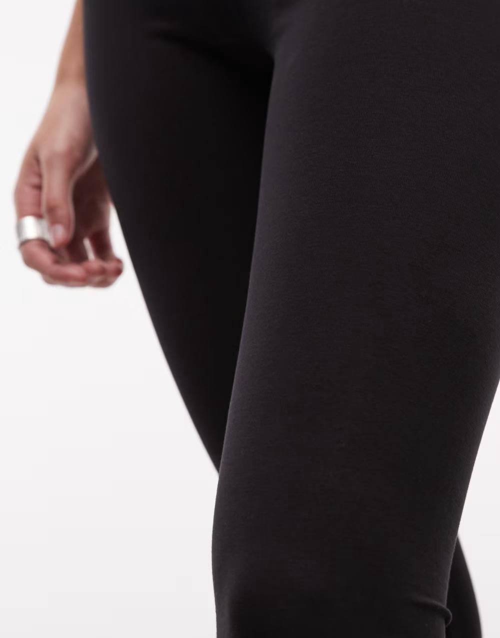 CZARNE LEGGINSY za kolano