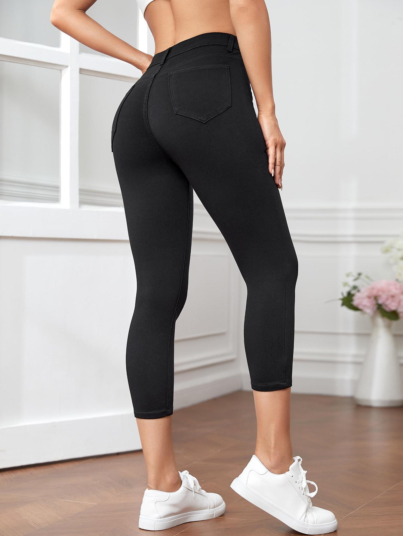 CZARNE SPODNIE JEANS 