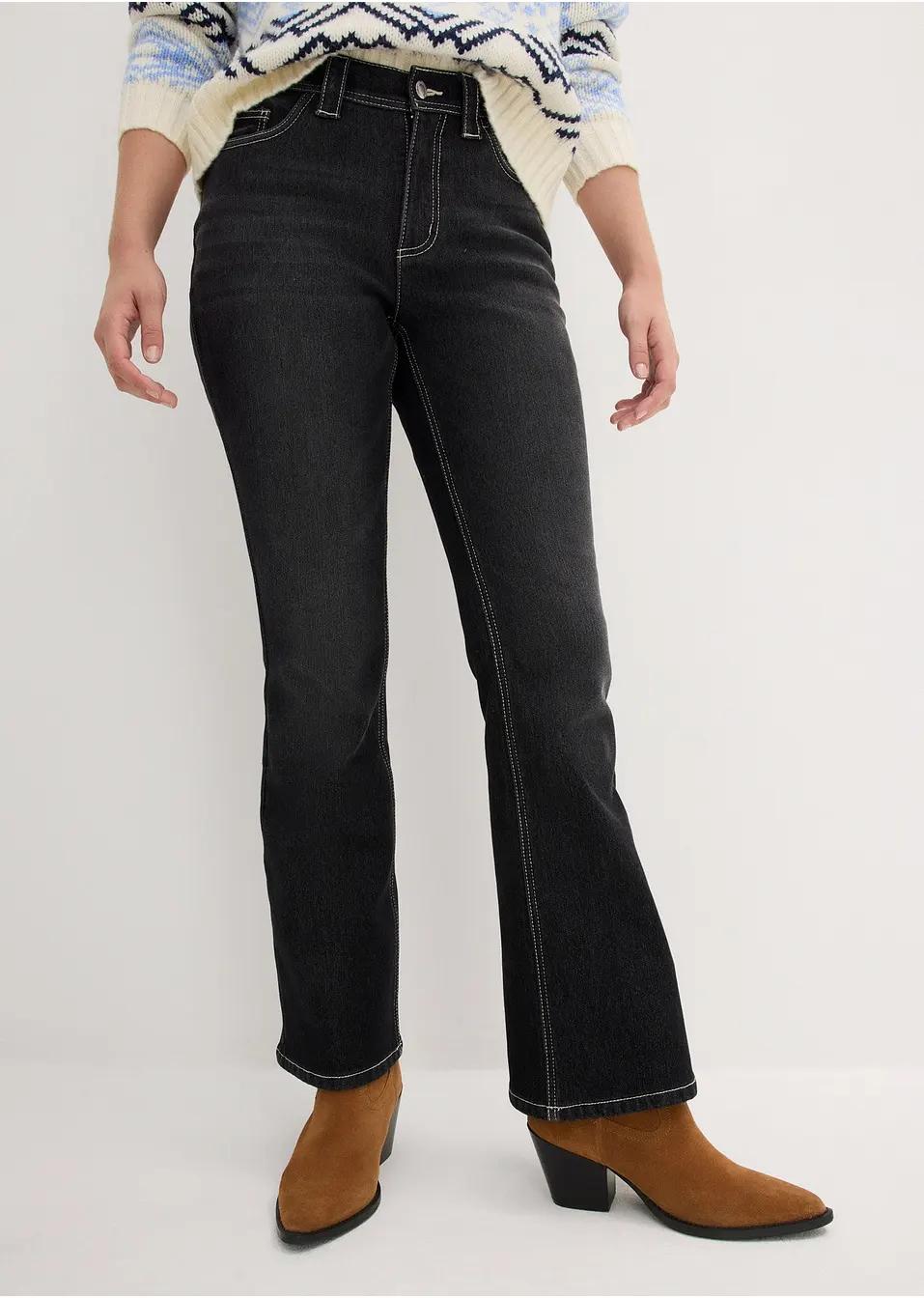 JEANSY PROSTE DAMSKIE 