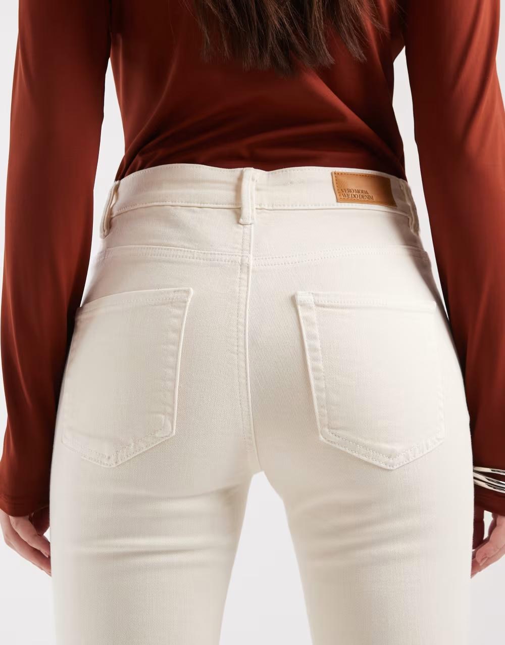 BEŻOWE PROSTE SPODNIE JEANS