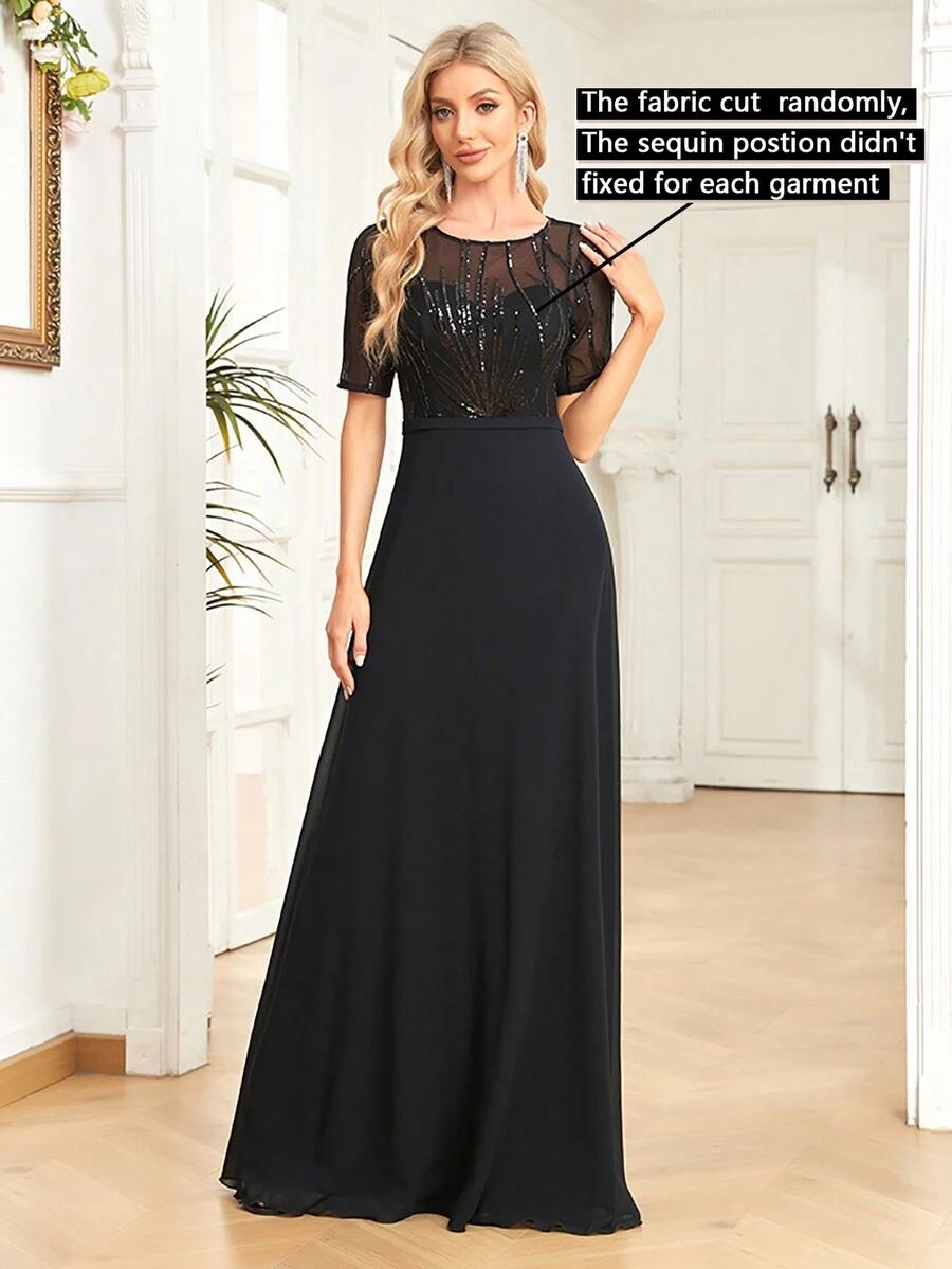 CZARNA MAXI SUKIENKA