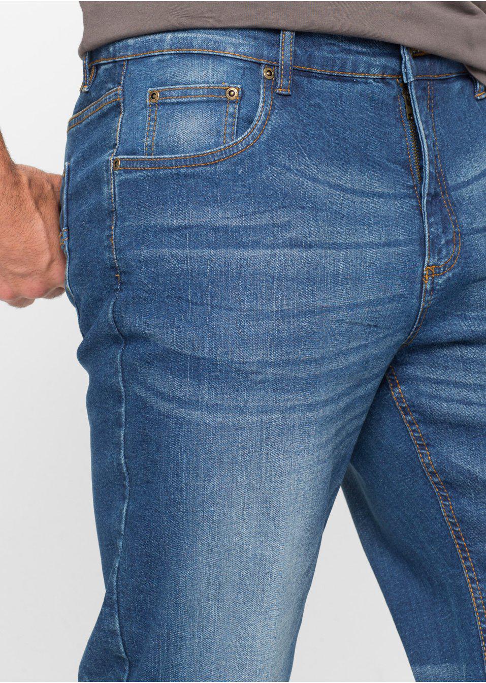 NIEBIESKIE SPODNIE JEANS