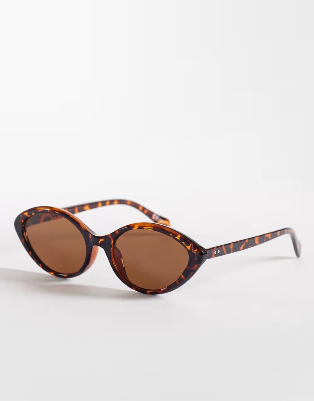 OKULARY PRZECIWSŁONECZNE ANIMAL PRINT