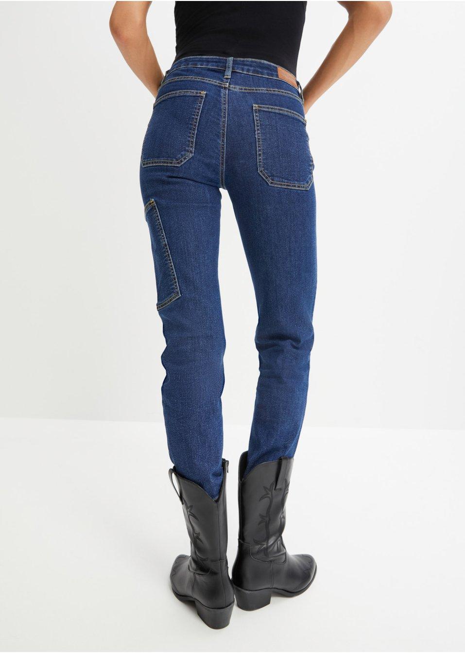 SPODNIE JEANSOWE DAMSKIE