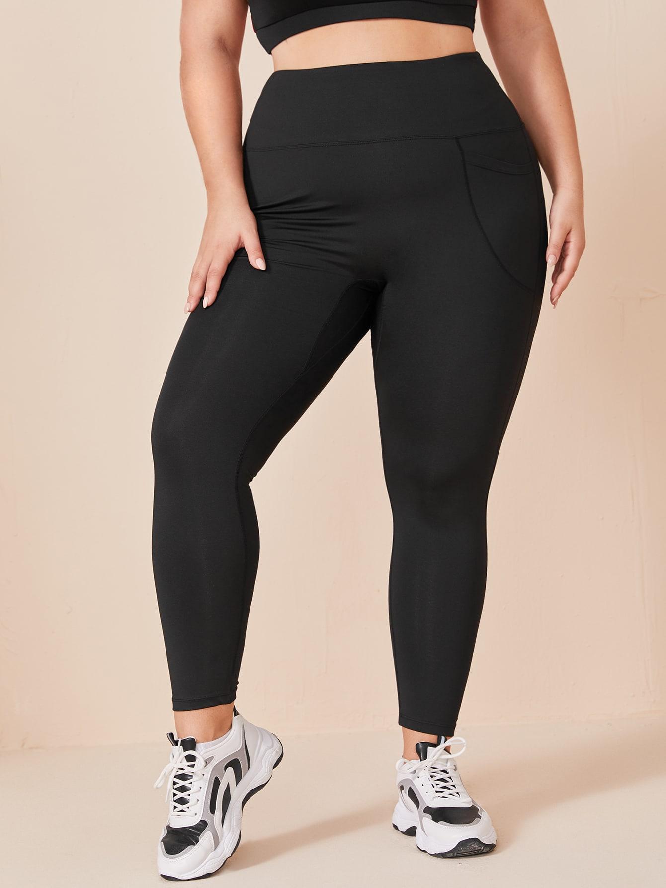 CZARNE LEGGINSY SPORTOWE 