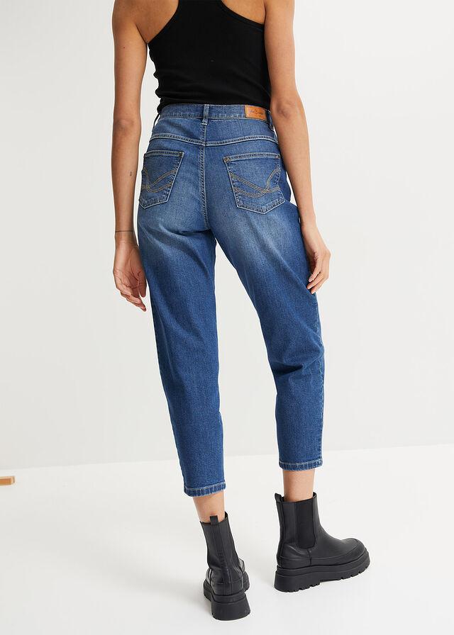 SPODNIE JEANSOWE DAMSKIE