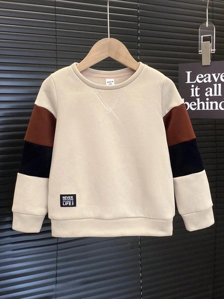 BEŻOWA BLUZA CASUAL