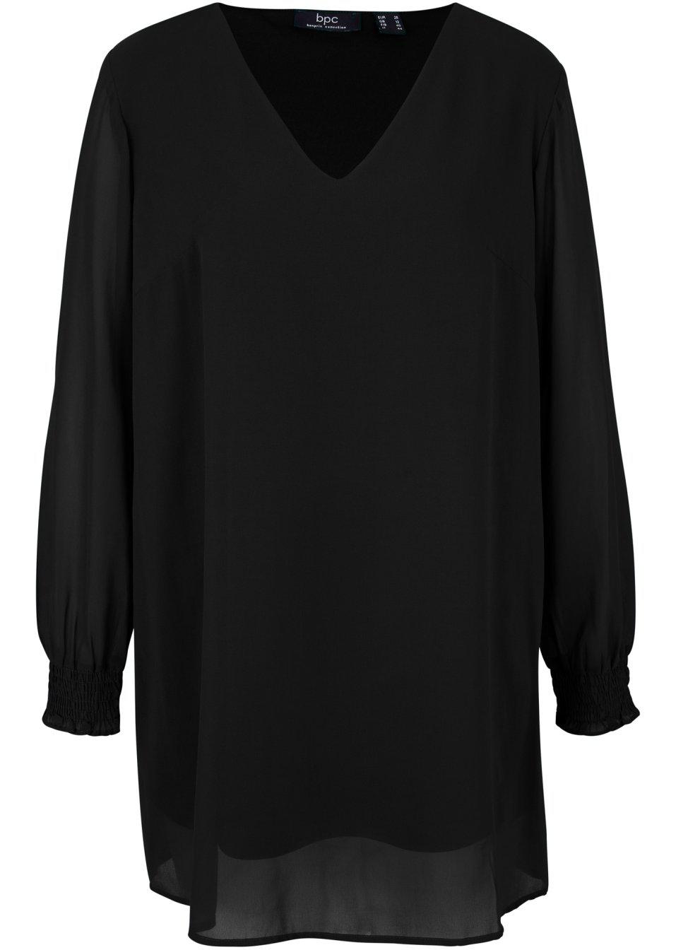 CZARNA BLUZKA V-NECK 