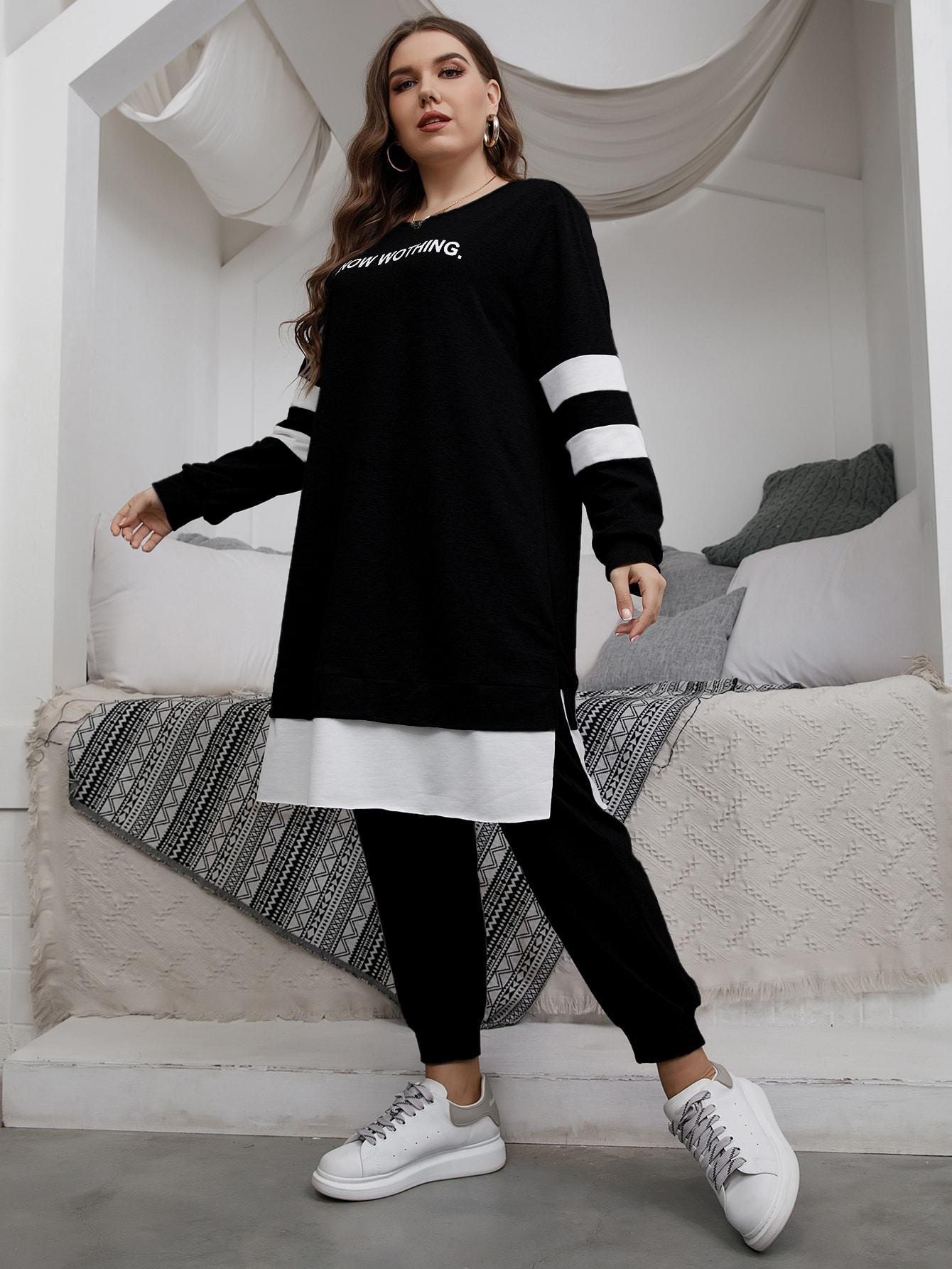 KOMPLET DRESOWY spodnie bluza