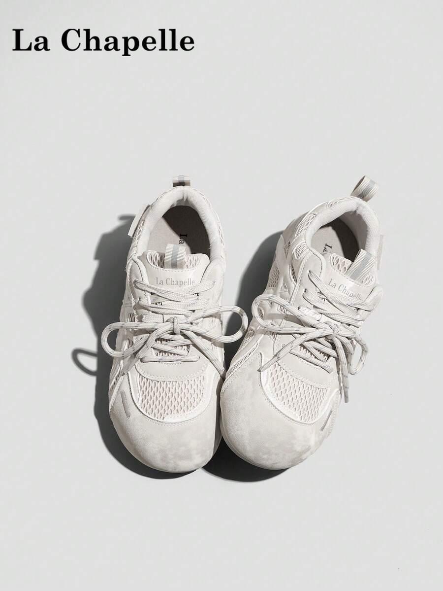 BUTY SPORTOWE SZNUROWANE