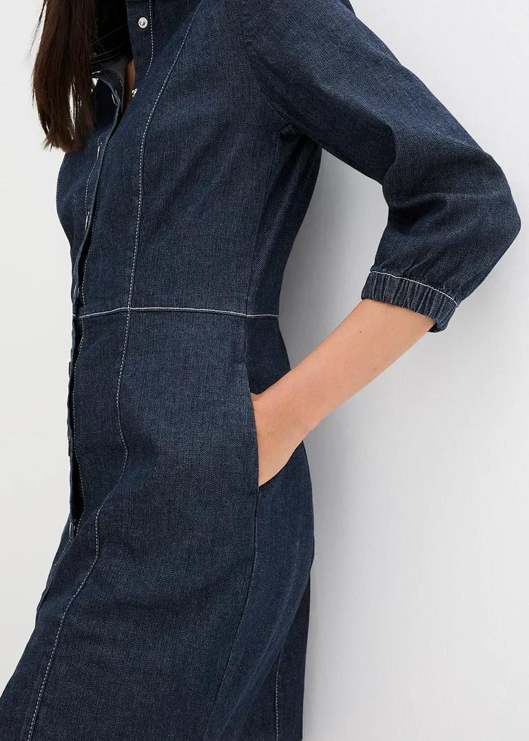 SUKIENKA JEANSOWA MINI