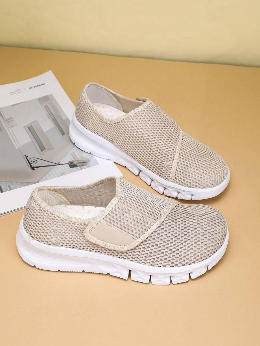 BEŻOWE BUTY SPORTOWE