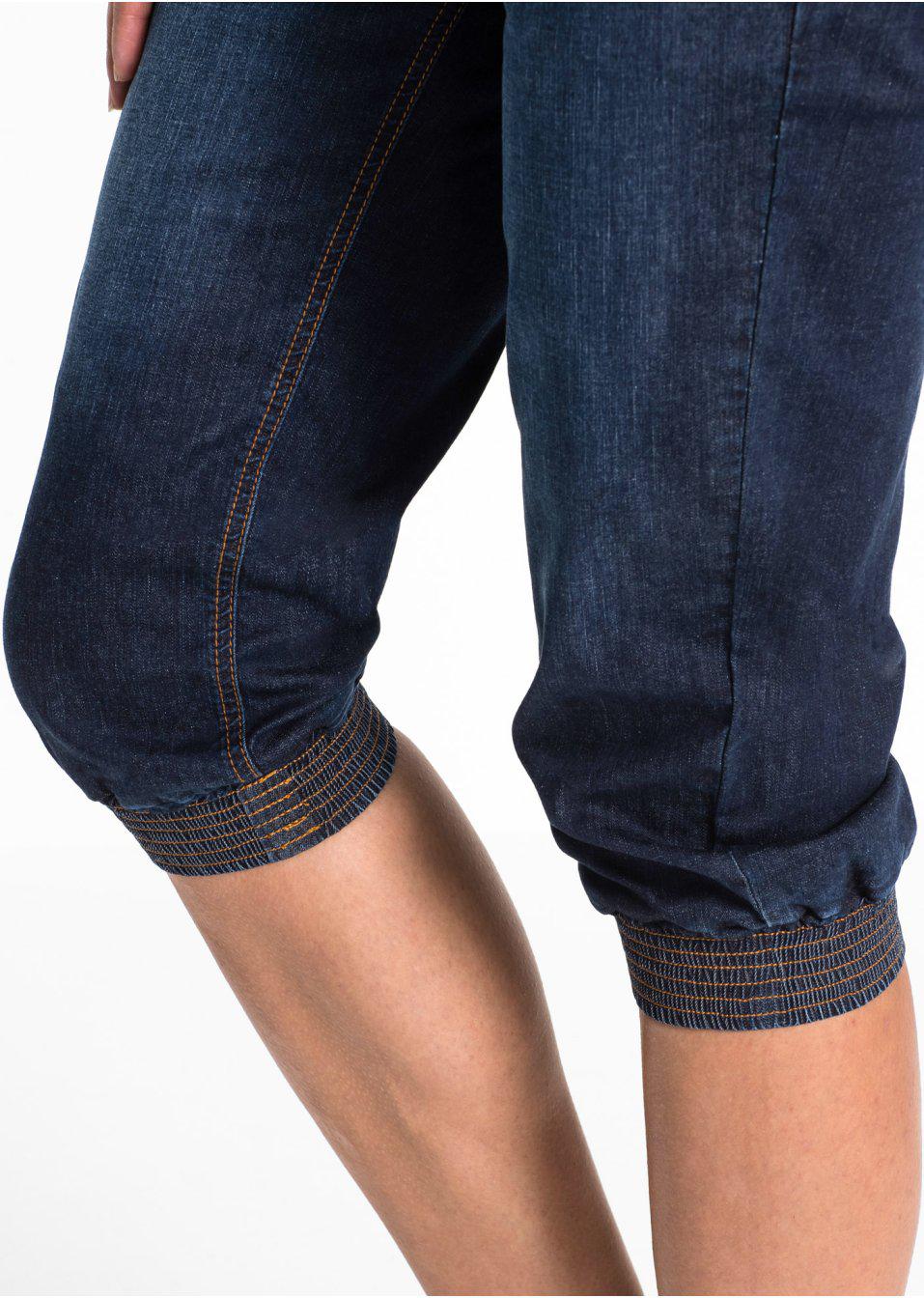 SPODENKI ZA KOLANO JEANS