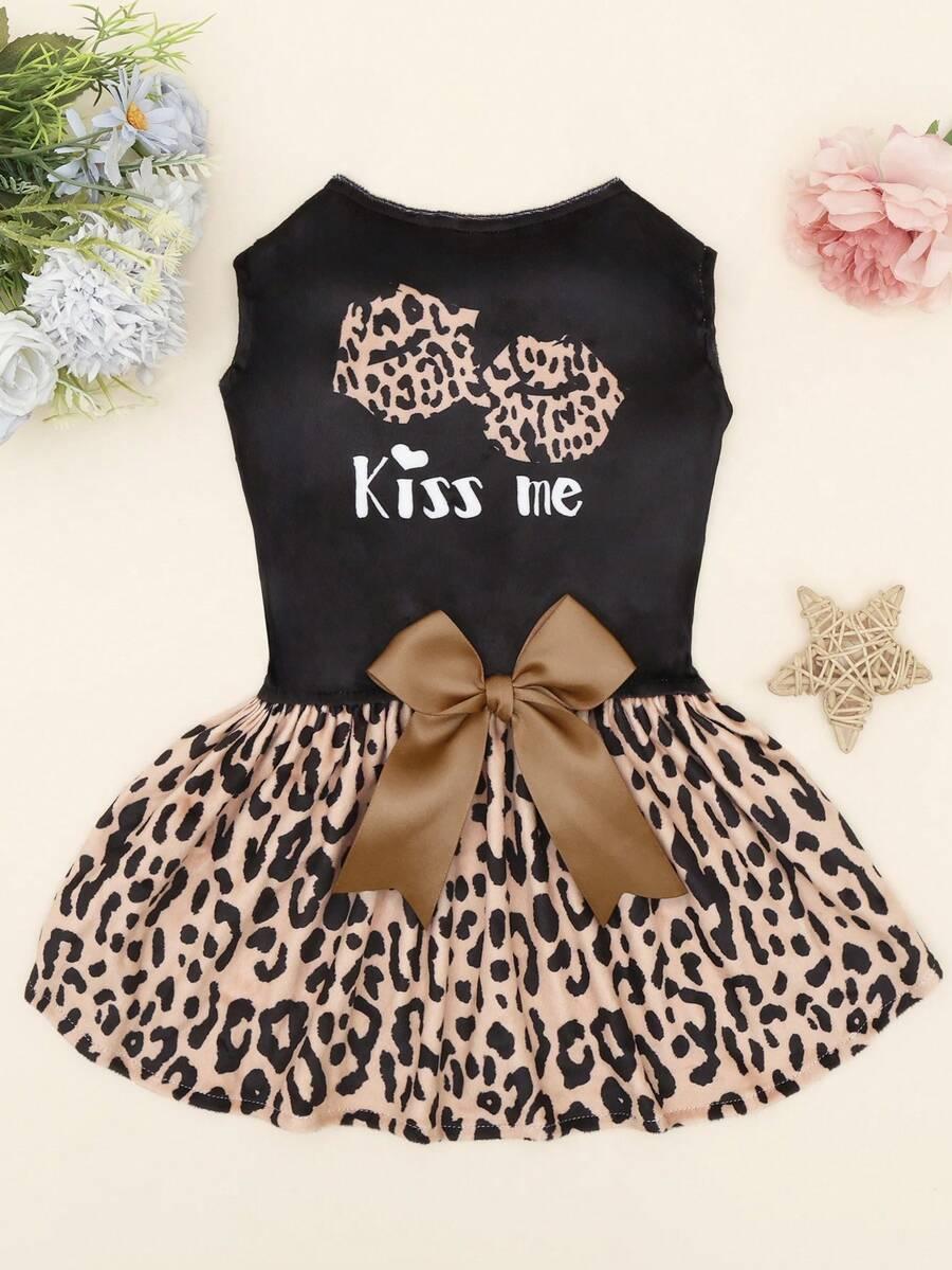 SUKIENKA ANIMAL PRINT 