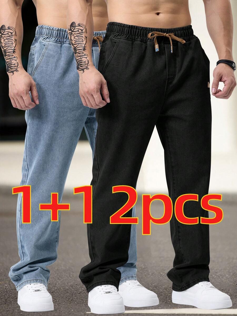 SPODNIE PROSTA NOGAWKA 2 PACK