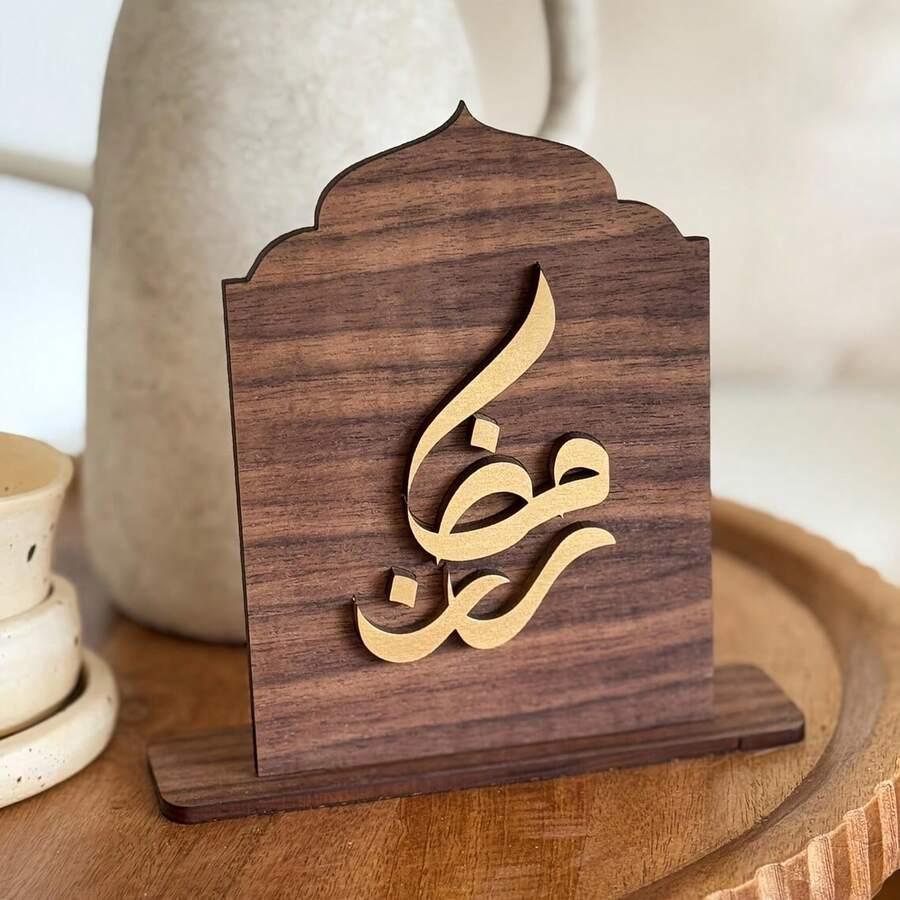 drewniana dekoracja RAMADAN