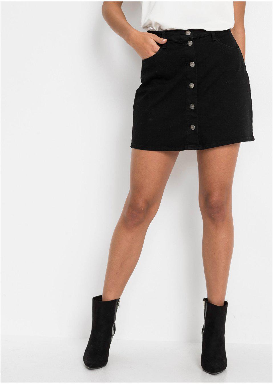 SPÓDNICA JEANSOWA MINI
