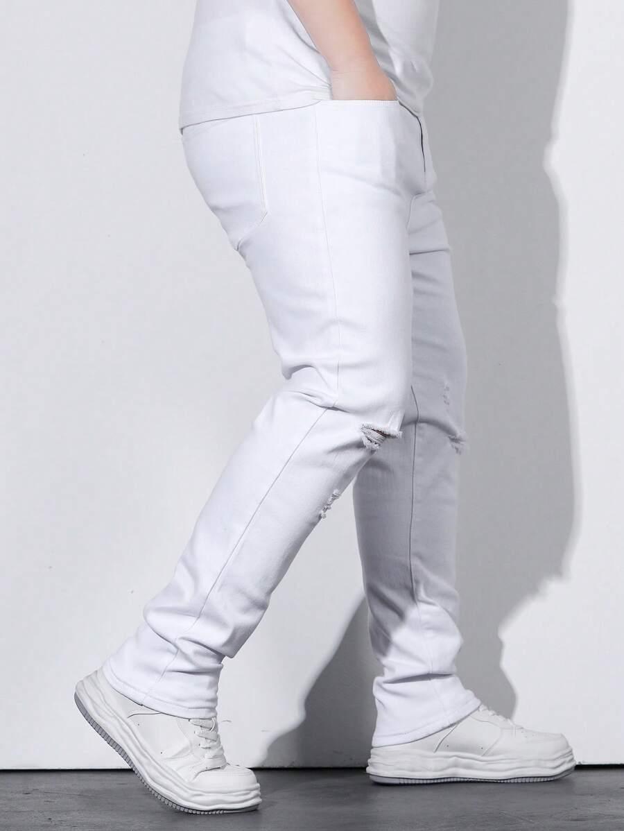 BIAŁE SPODNIE JEANS