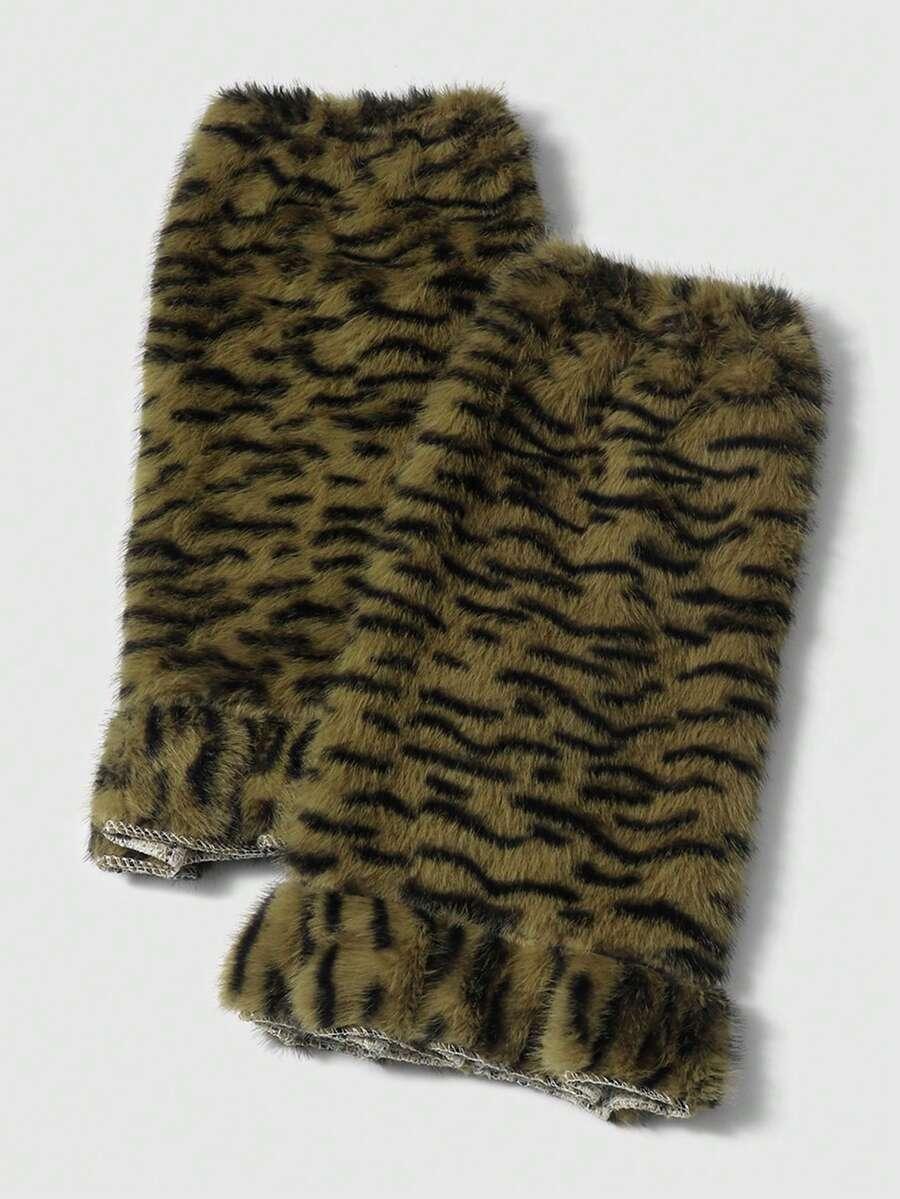 ocieplacze na nogi animal print 
