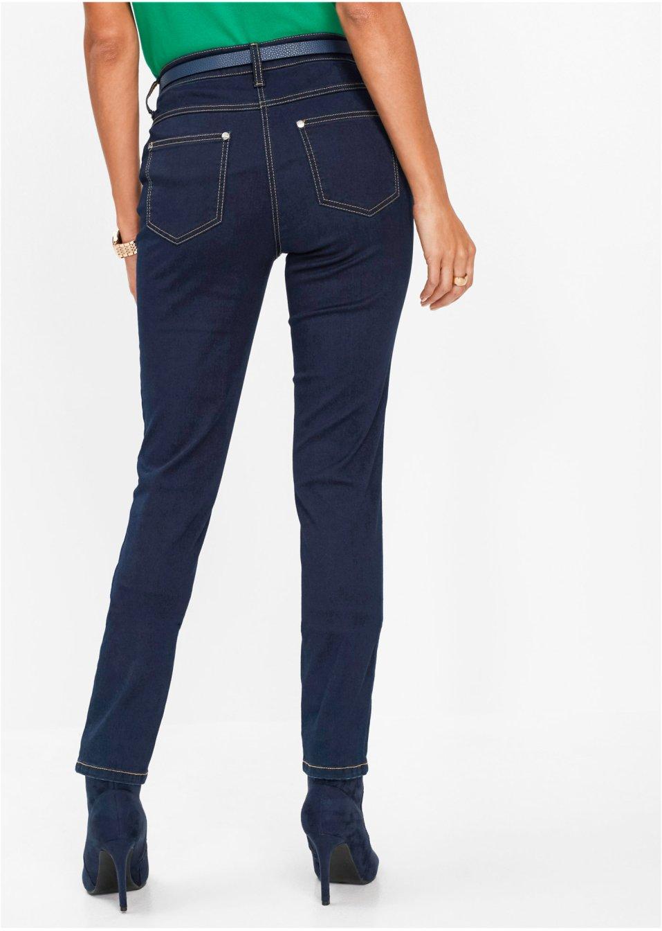 SPODNIE JEANSOWE DAMSKIE