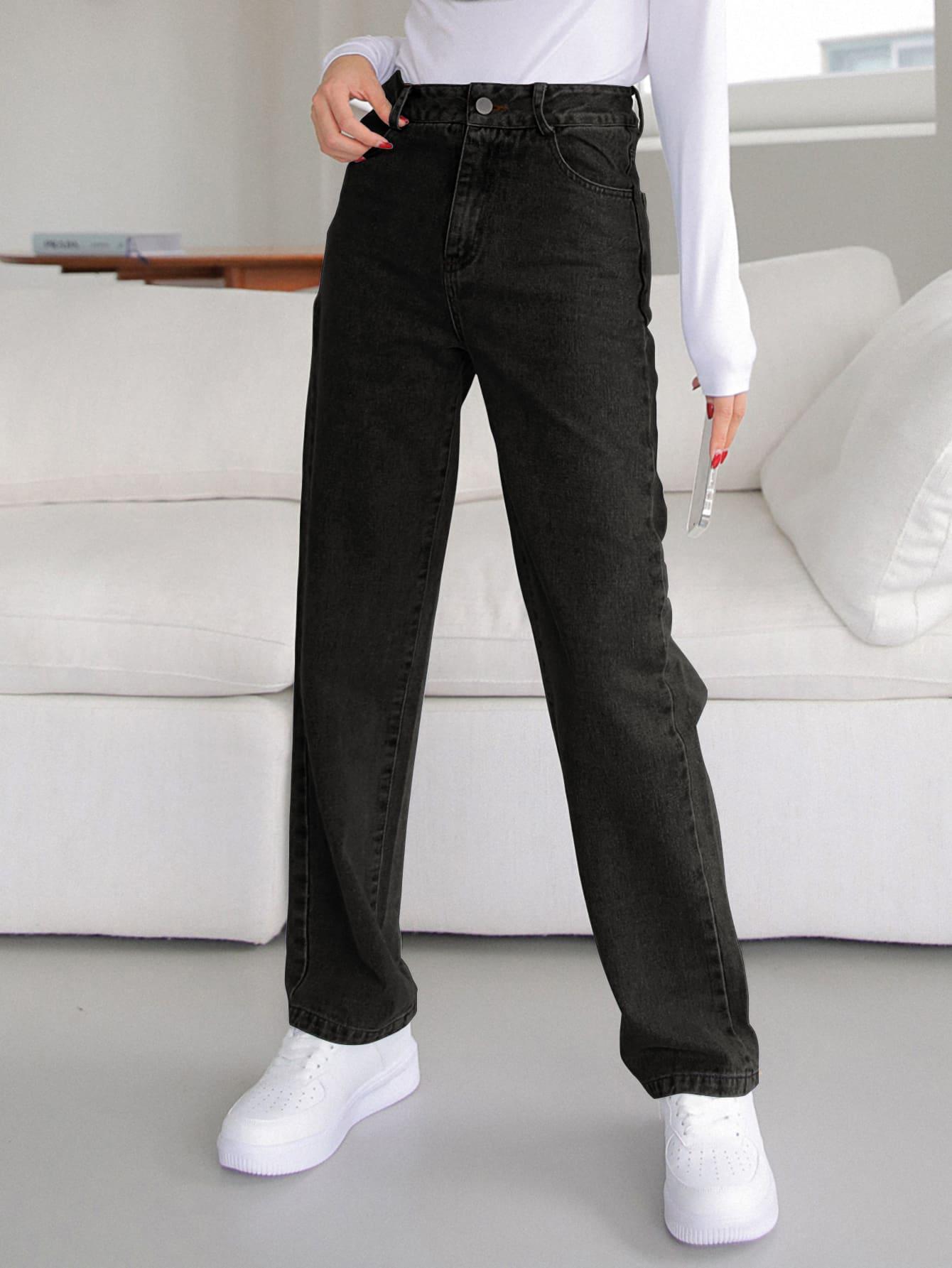 CZARNE SPODNIE JEANS