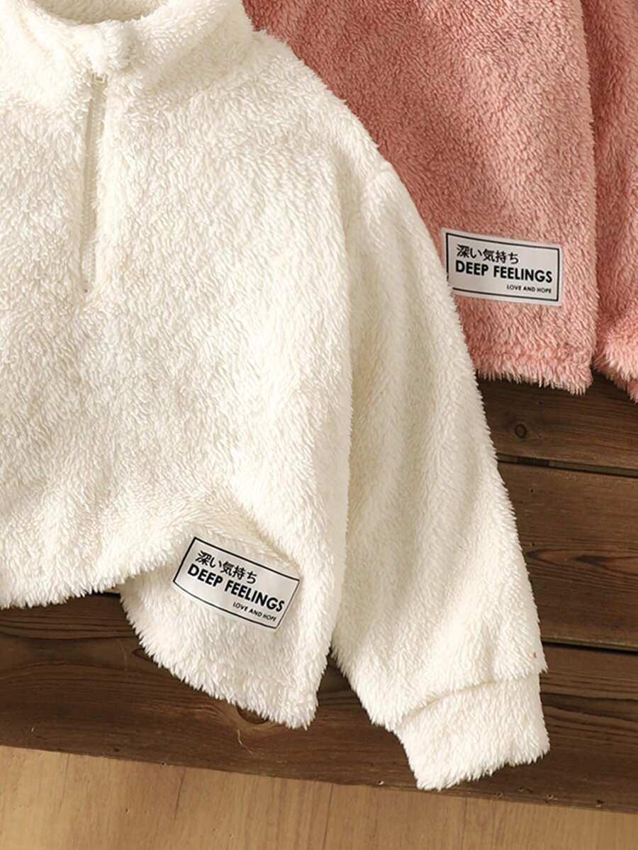 bluza miś 3-pack