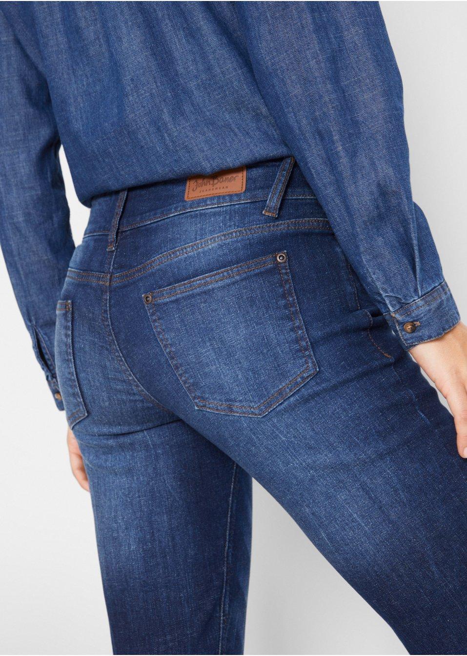JEANSY PROSTE DAMSKIE