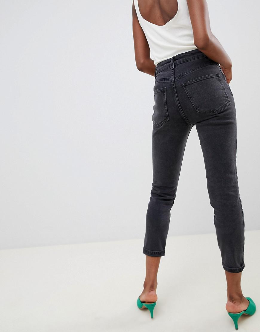 SPODNIE JEANS WYSOKI STAN