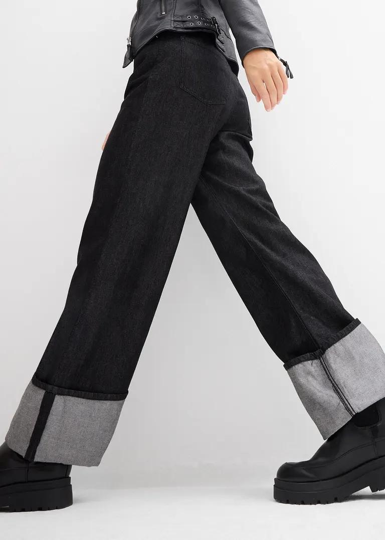 SPODNIE DAMSKIE CASUAL BAGGY 