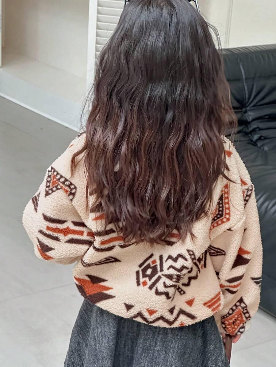 BLUZA DZIECIĘCA POLAR
