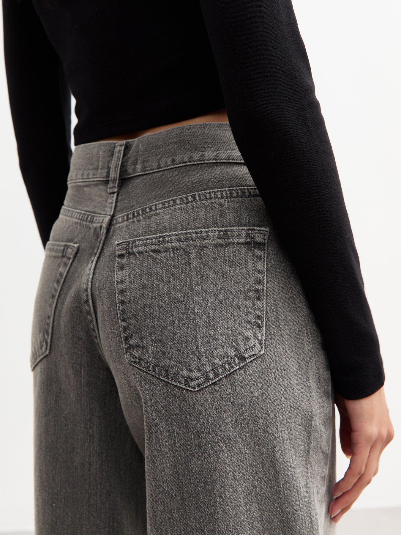 NEW LOOK JEANSY DENIM 