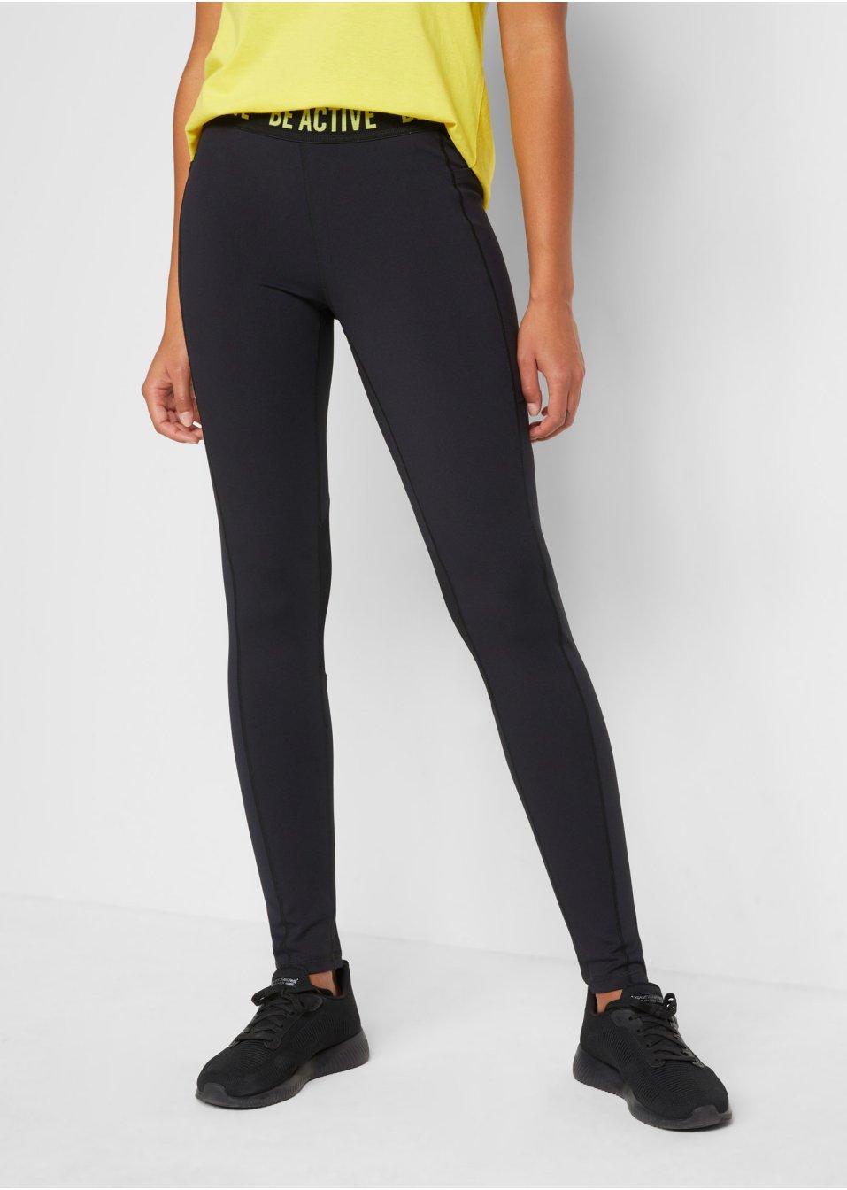  DAMSKIE LEGGINSY SPORTOWE