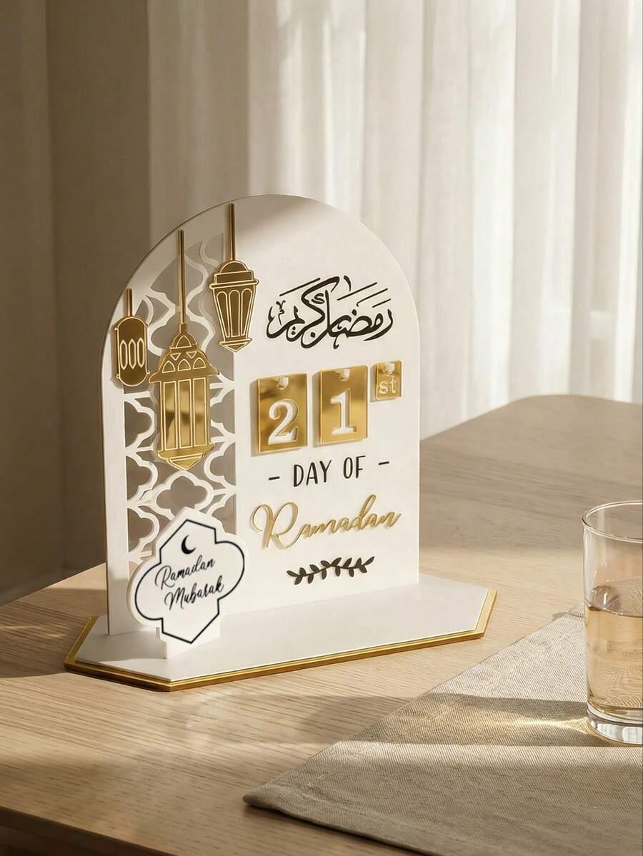 biały kalendarz ramadan