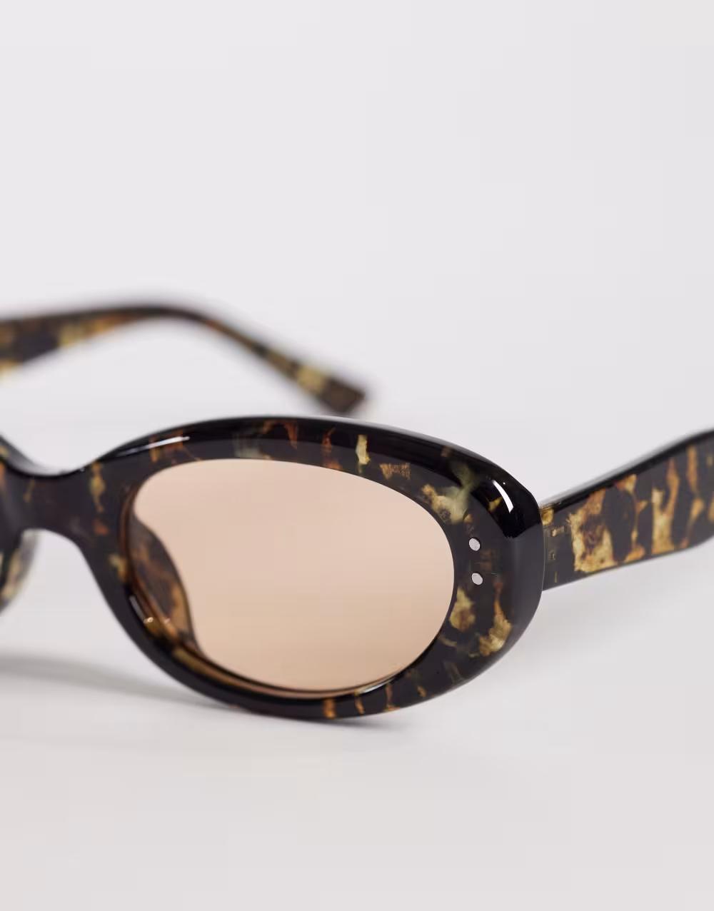 OKULARY PRZECIWSŁONECZNE ANIMAL PRINT