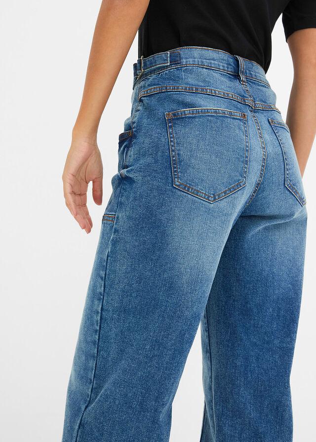 SPODNIE DAMSKIE CASUAL BAGGY PLUS SIZE BAWEŁNIANE DŁUGIE NOGAWKI