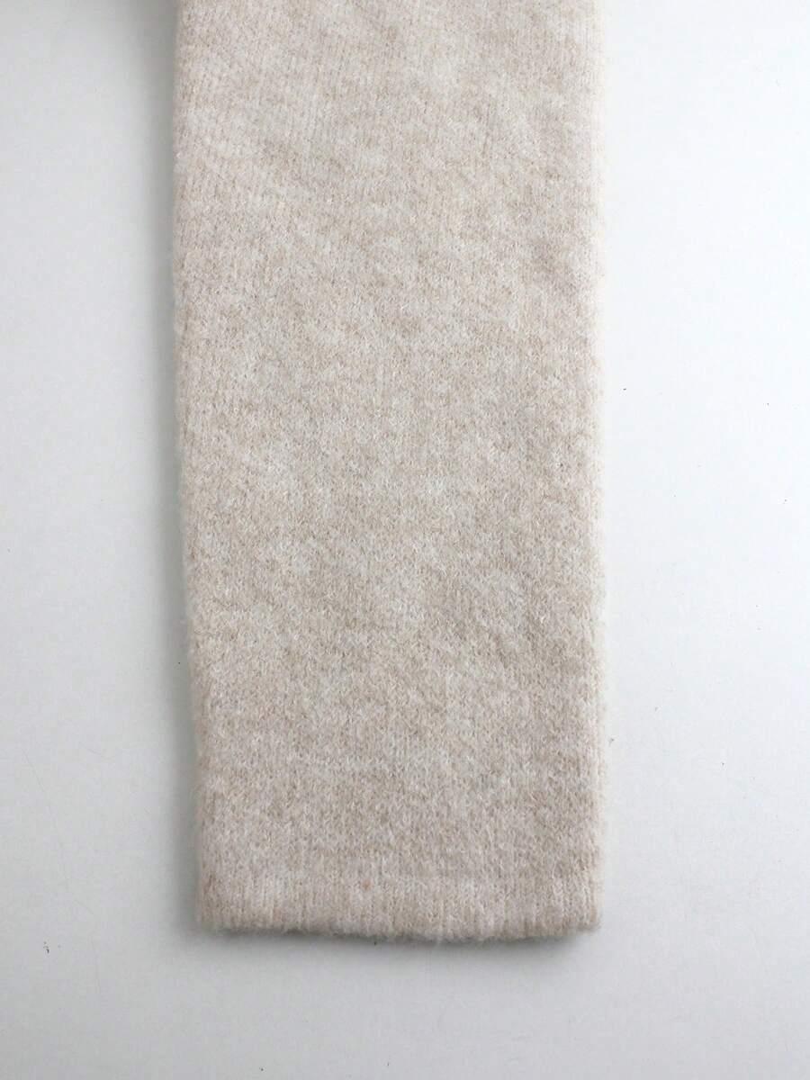 BEŻOWY ROZPINANY SWETER 