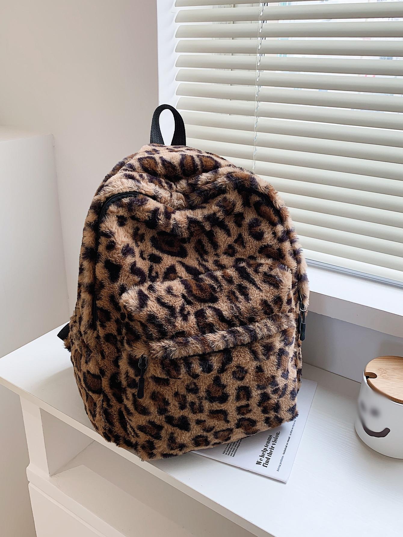 plecak animal print