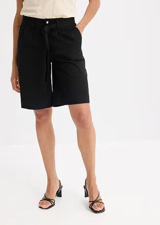 SPODENKI JEANSOWE DAMSKIE