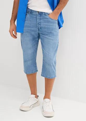 SPODENKI JEANSOWE ZA KOLANO