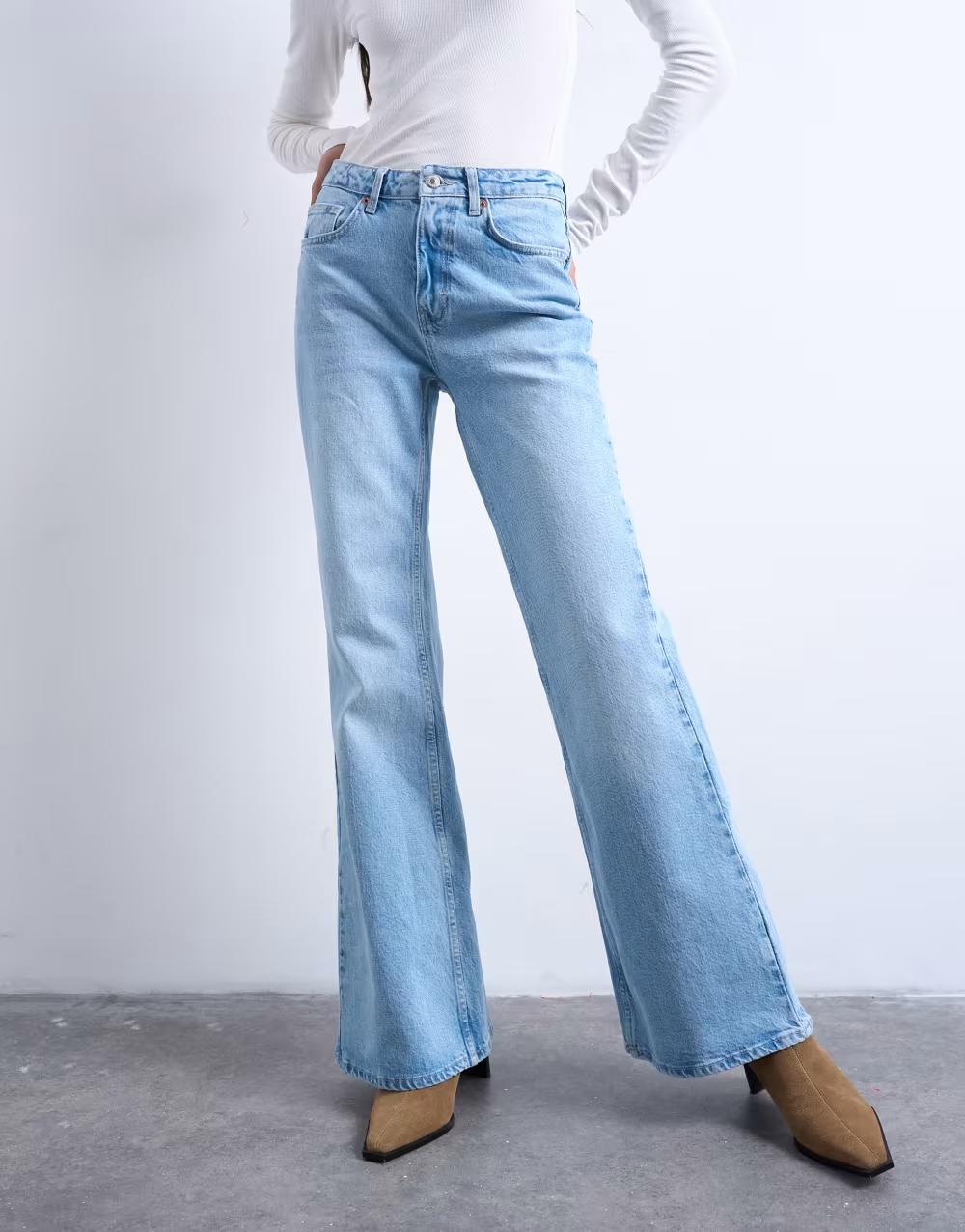 NIEBIESKIE SPODNIE JEANS