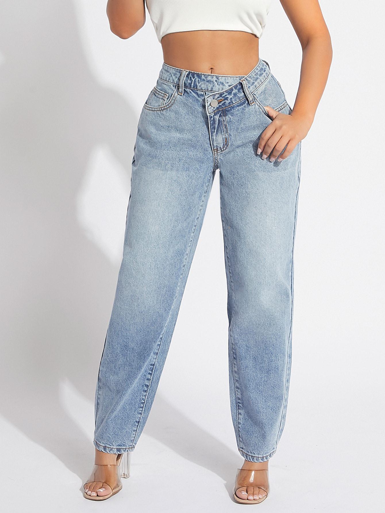 NIEBIESKIE SPODNIE JEANS