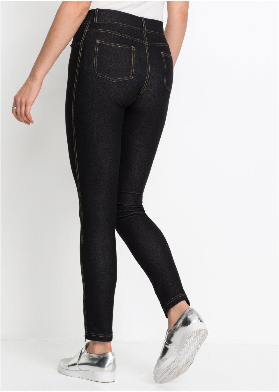 LEGGINSY ZIP IMITACJA DŻINSU