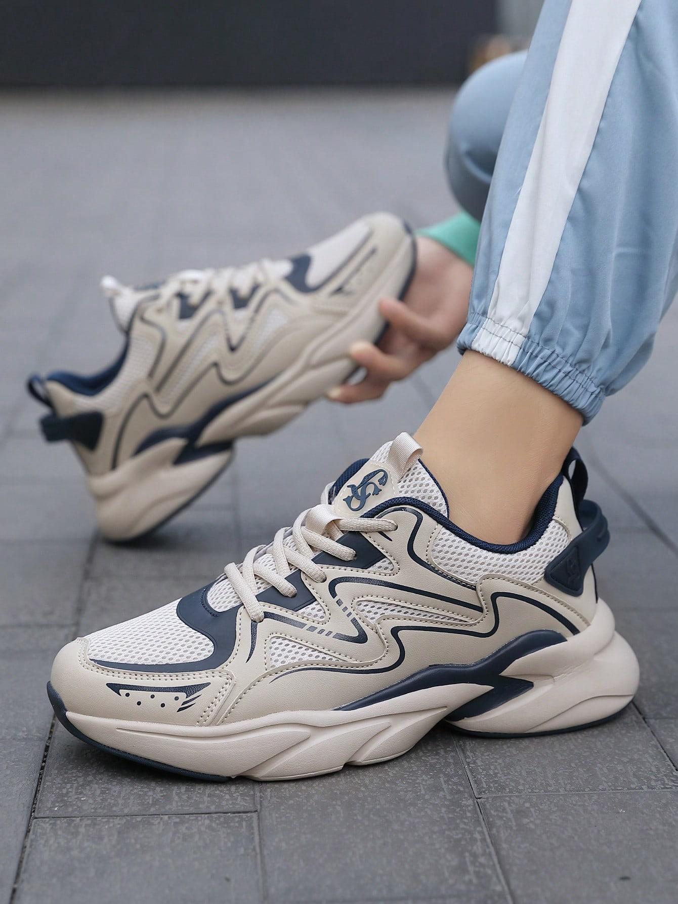 BEŻOWE BUTY SPORTOWE
