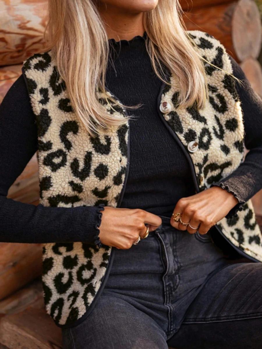 kamizelka animal print