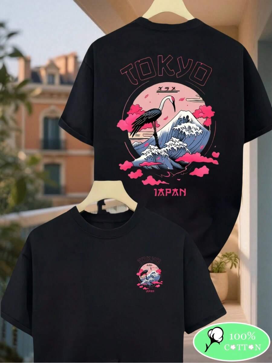 czarny t-shirt nadruk